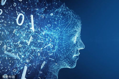 說 ai有情感 ,谷歌工程師被解雇 違反保護產(chǎn)品信息的公司政策