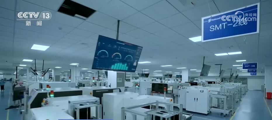 9199.7億元、1.45億戶、82.5萬(wàn)輛&hellip;多維度數(shù)據(jù)展示中國(guó)經(jīng)濟(jì)強(qiáng)勁脈動(dòng)