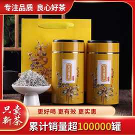 精品富硒茶 健康與品質(zhì)的初級(jí)農(nóng)產(chǎn)品