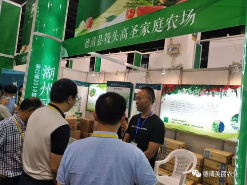 德清農(nóng)產(chǎn)品閃耀浙江精品果蔬展，一金二優(yōu)佳績獲省廳領(lǐng)導高度贊譽
