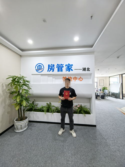 2026年武漢寫字樓買賣服務(wù)商綜合評(píng)測(cè)與選購(gòu)指南
